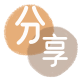 金昌菏泽信用卡接单平台☀️诚信信用卡24小时在线靠谱商家推荐